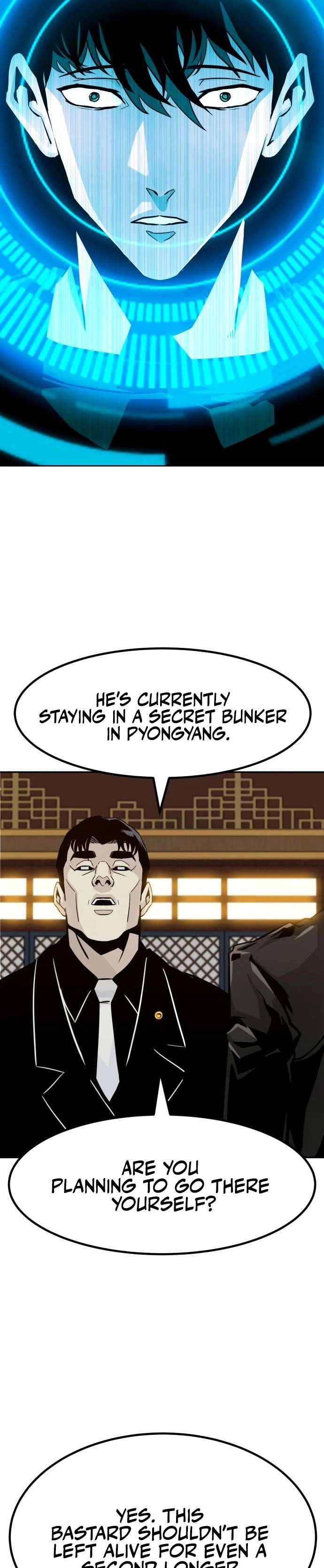 All Rounder Chapter 83 25